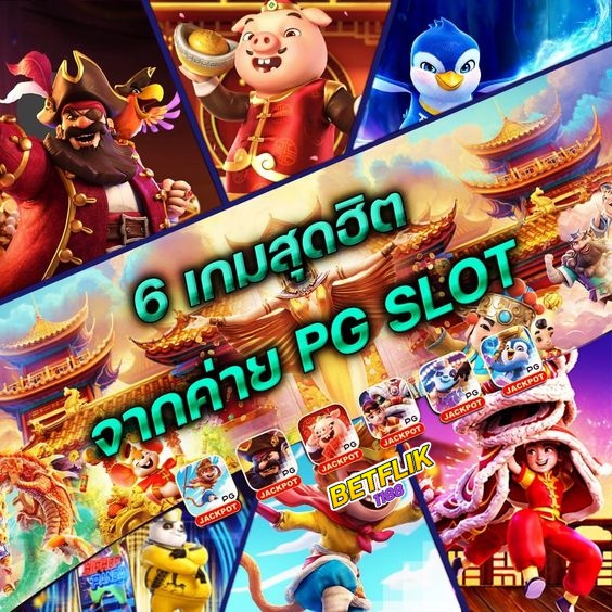 BETFLIK1188-สล็อตน่าเล่น